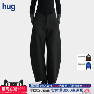 休闲弯刀裤 雾黑色层次腰头羊毛混纺香蕉裤 hug 子 deepmoss