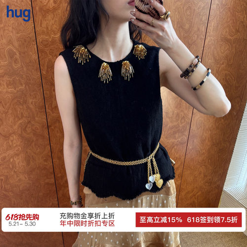 ICEDUST肌理小香风拼金丝背心