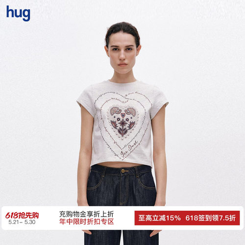 【ICEDUST】hug 2026夏新欧美设计感钉珠短爱心T恤短款上衣