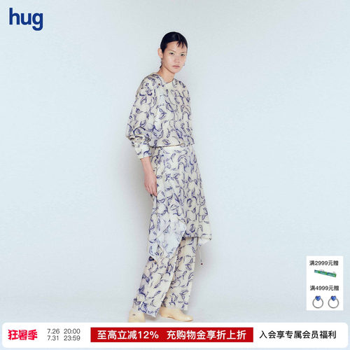 SAMUELGuiYANG斜领印花衬衫