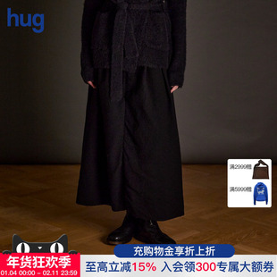 【UMAWANG】hug 2025秋冬新款复古毛边斜扣半裙