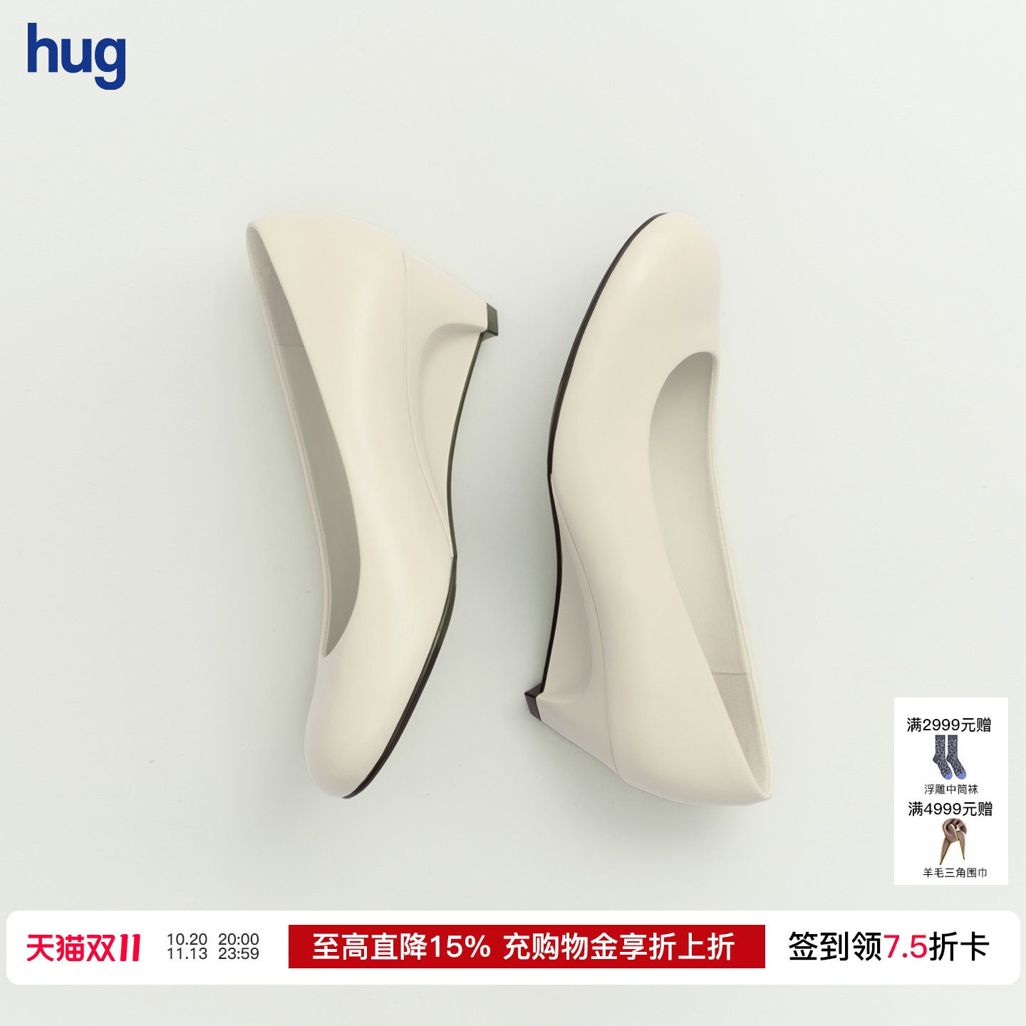 VOEV光面小牛皮单鞋2026