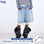 2026早春新款 假两件蕾丝拼接直筒短裤 PLUS hug VVNK JANE