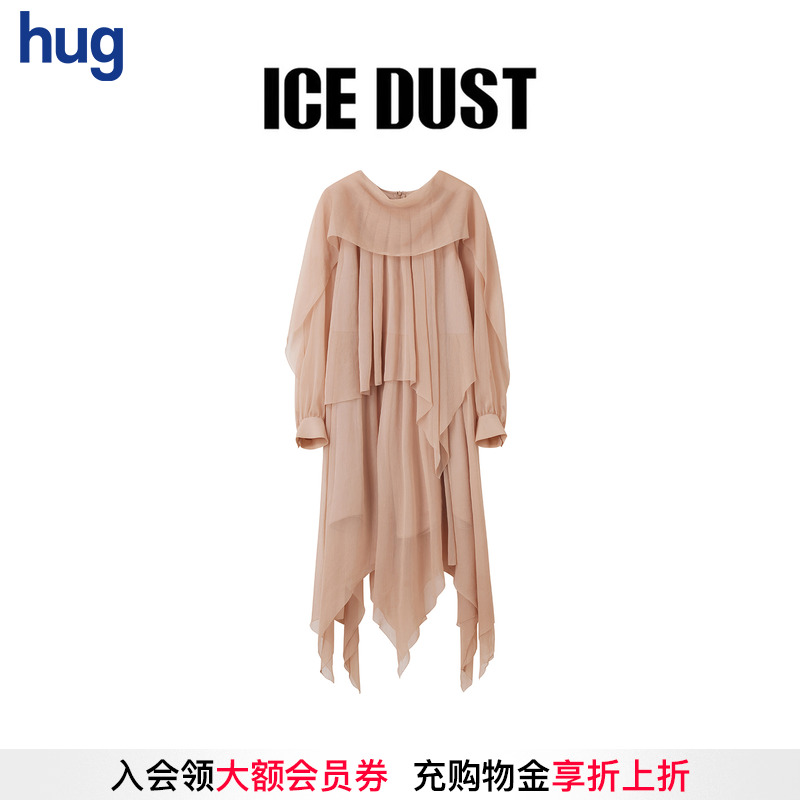 ICEDUST挂脖层叠雪纺长袖连衣裙