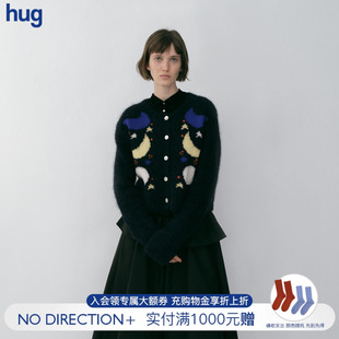 hug DIRECTION 2026星月系列费尔岛配色羊驼毛针织开衫