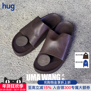 【UMAWANG】hug 2026早春新款意大利厚底人字拖鞋