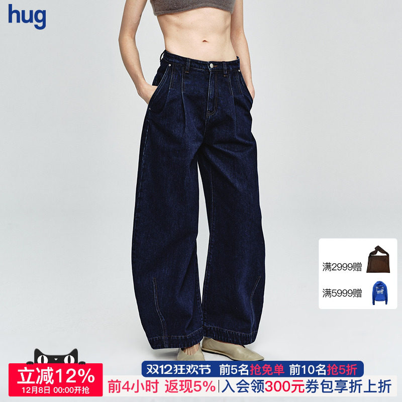 AETNAPROJECT大理石灰月牙长裤