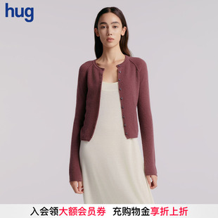 HER 简约长袖 SENSES g2025秋冬新款 开衫 hug