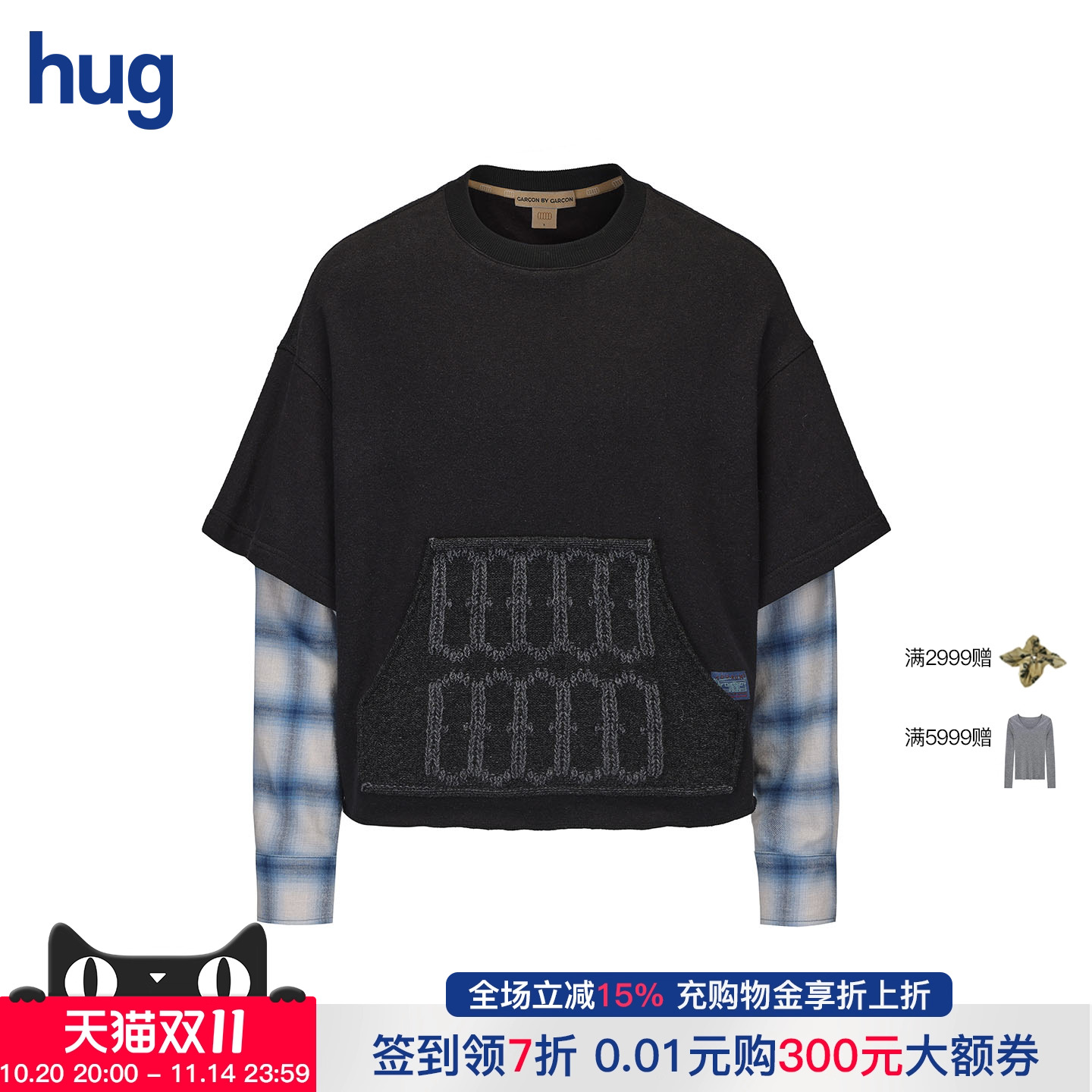 GARCONBYGARCON格纹假两件长袖
