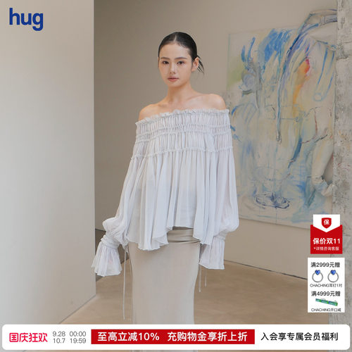 CelloSonata蕾丝抽褶喇叭袖上衣