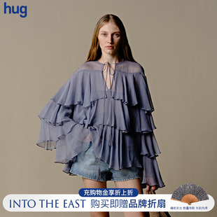 EAST INTO THE 2025夏新霧霾藍真絲蛋糕上衣桑蠶絲荷葉邊 hug