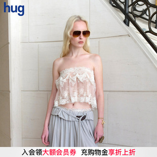【Cello Sonata】hug 2026春夏蕾丝褶皱打底抹胸上衣两穿半身裙