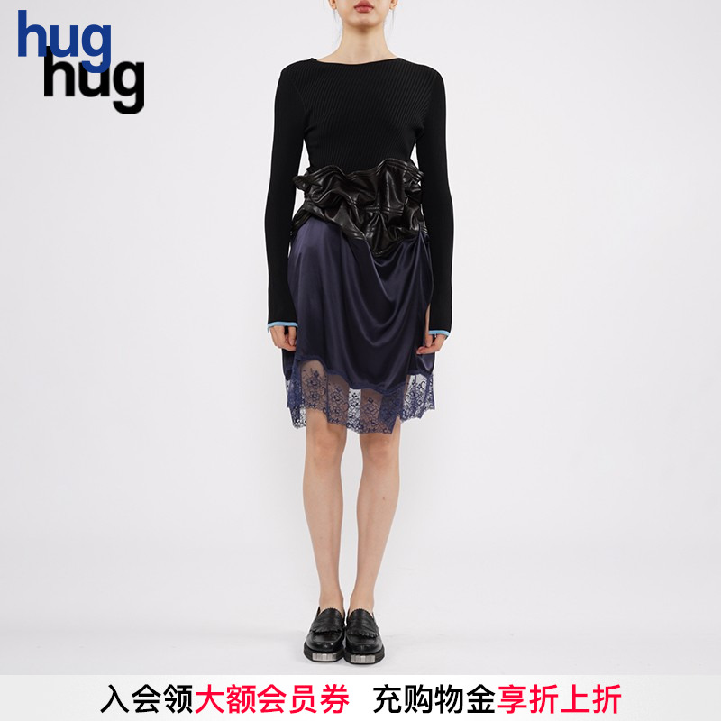 YPROJECT蕾丝包臀直筒半身裙