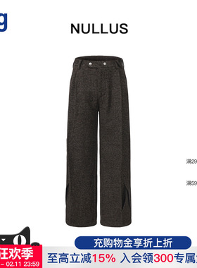 【NULLUS】hug 2025秋冬新款毛绒宽松直筒长裤