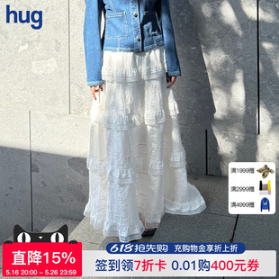 hug DUST 2025早春新款 ICE 白色棉布蕾絲花邊蛋糕半身裙長裙