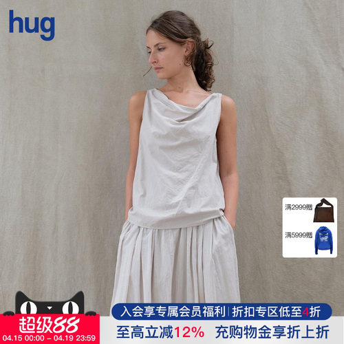 ELSAESTURGIE一字领无袖衬衫