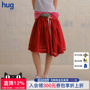 2025新網(wǎng)球課傾斜百褶紅色半身裙 hug 虞書欣同款 MARCHEN
