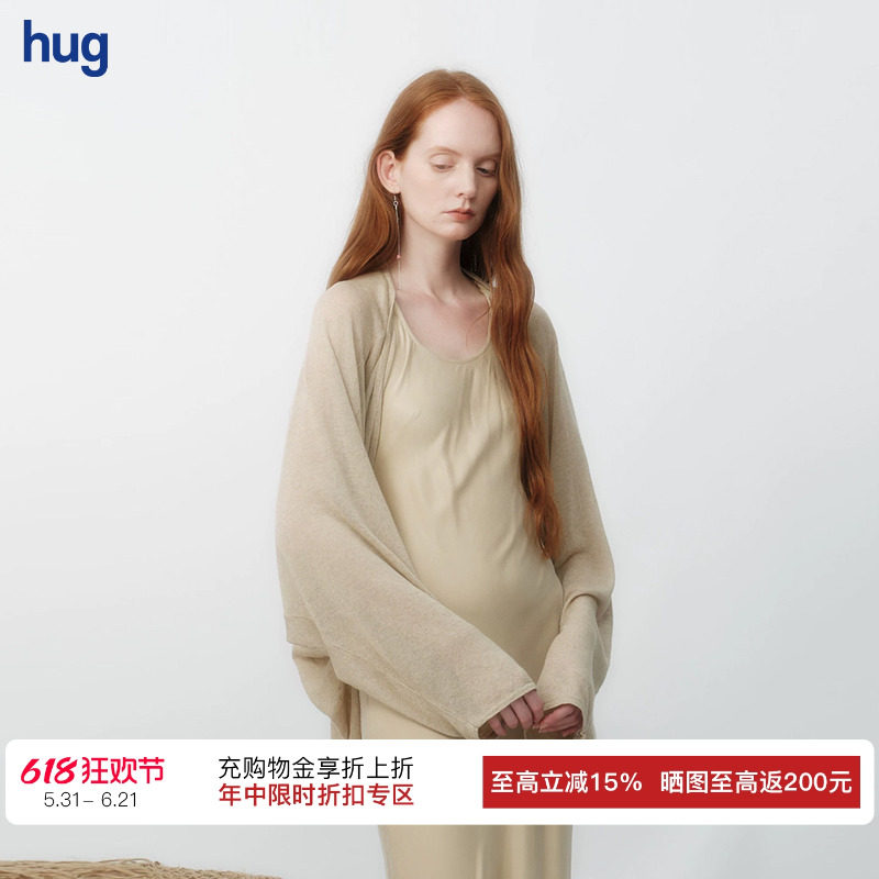 UNCHATGRIS蝙蝠袖宽松针织开衫