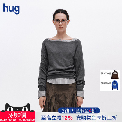 ICEDUST早春新款一字领套头毛衫