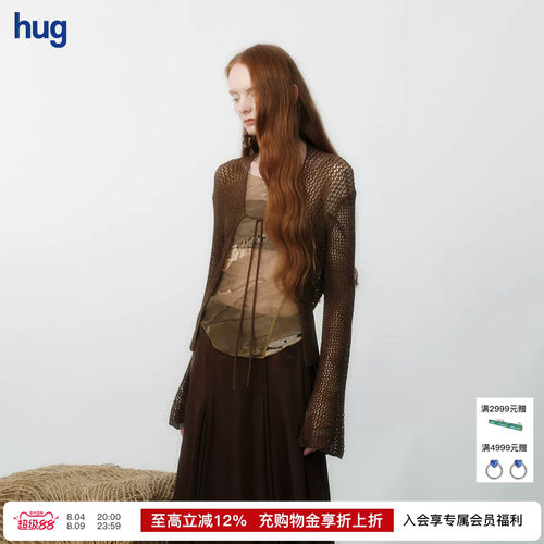 1UNCHATGRIS后背镂空针织开衫