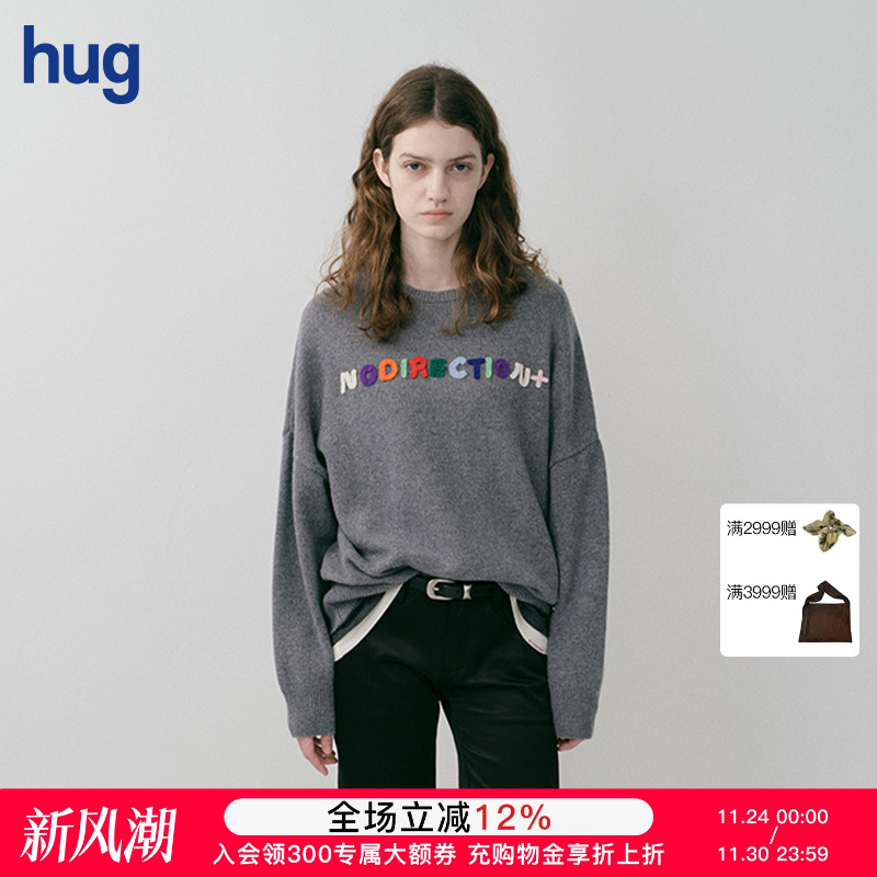 【NO DIRECTION+】hug 2025秋冬新款舒适宽松的落肩圆领毛衣