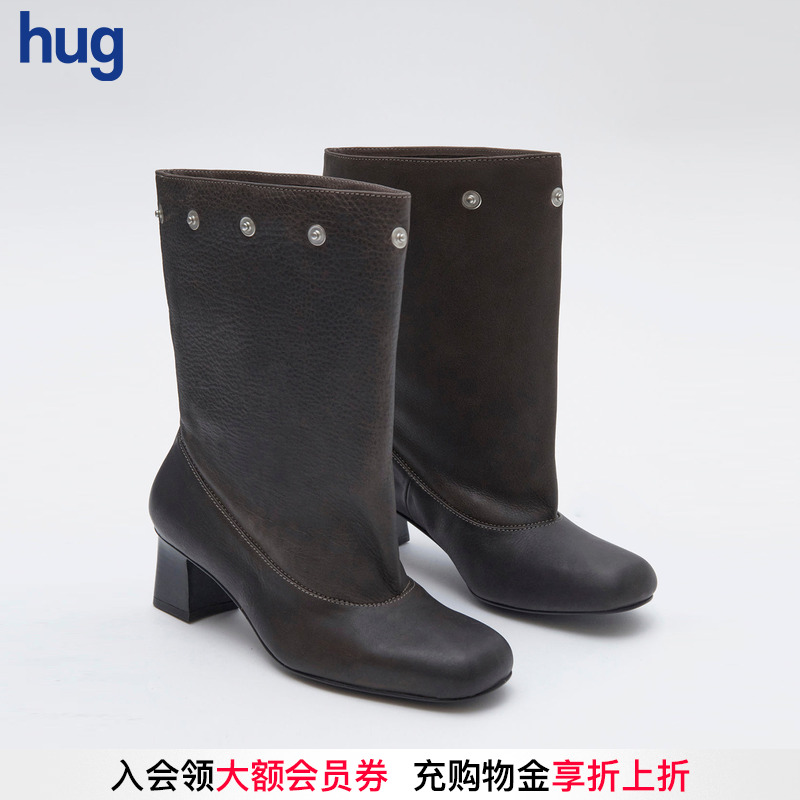 PALOMAWOOL低跟宽筒靴子