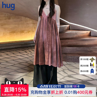 新款 hug 設計師品牌 復古做舊暈染v領吊帶百褶連衣裙 UMAWANG