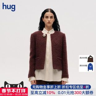 【ICE DUST】hug 2025秋冬新款布契拉提胸针小香短外套icedust