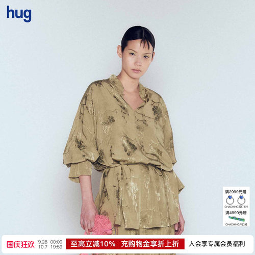 SAMUELGUIYANG立领提花上衣