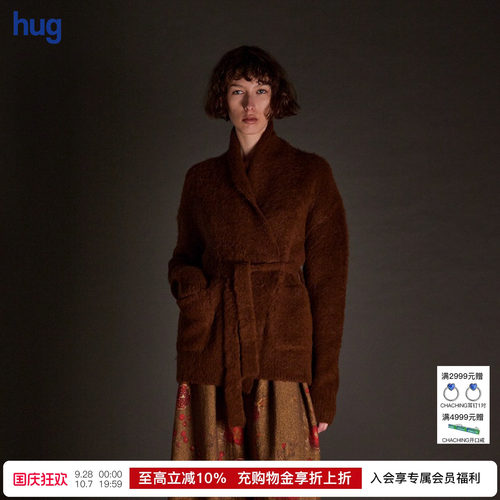 【UMAWANG】hug 复古束腰翻领开襟衫