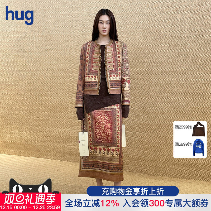 IntoTheEast手工盘扣西装