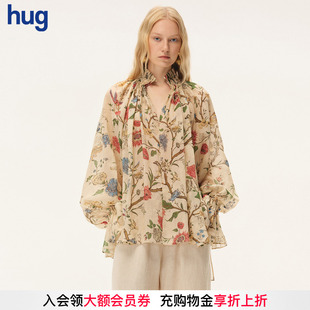 2026春夏新款 花鸟树风琴褶高领上衣 hug East Into The