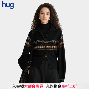 2025秋冬新款 hug 费尔岛提花羊毛混纺外套 deepmoss