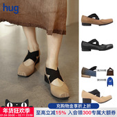 WANG UMA hug手工方头交叉绑带平跟高跟复古真皮芭蕾舞鞋