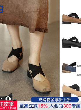 【UMA WANG】hug手工方头交叉绑带平跟高跟复古真皮芭蕾舞鞋