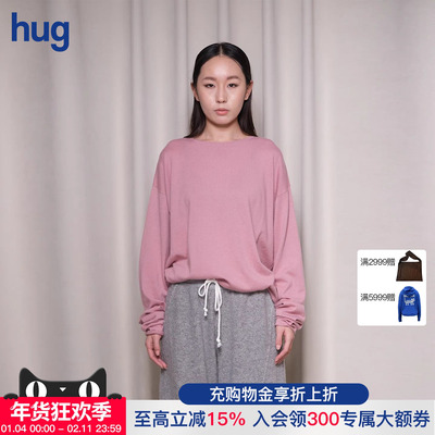 2025秋冬新款圆领长袖套头衫