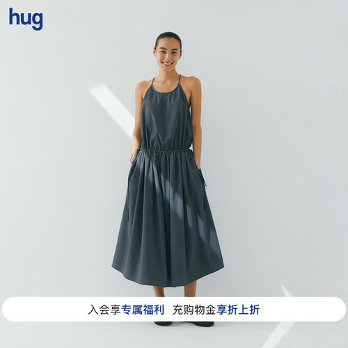 COMMXN阳光微皱吊带连衣裙
