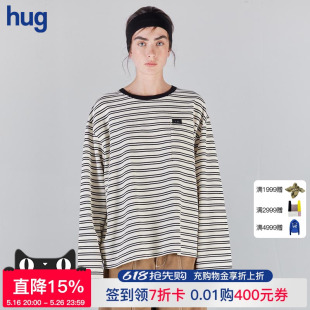 hug 2025早春新款 ICE 撞色條紋logo圓領(lǐng)長袖 T恤寬松上衣 DUST