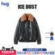 ICE DUST hug 2025秋冬新款 蛋白PU复合毛夹克icedust