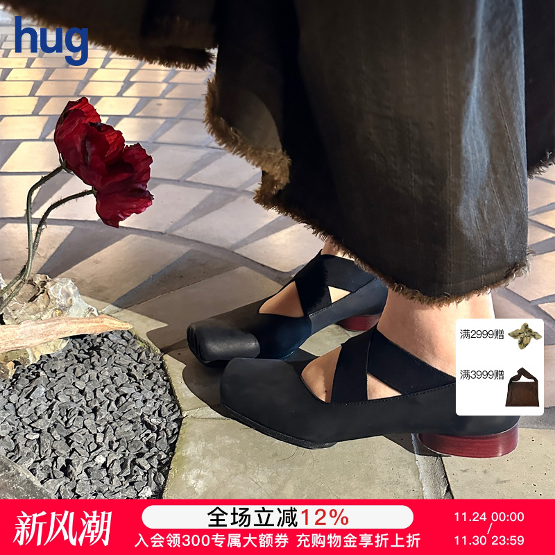 UMAWANG25秋冬新款牛皮芭蕾鞋