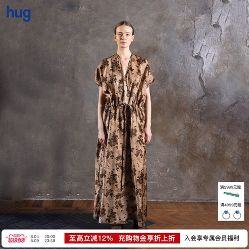 UMAWANG复古蝙蝠袖连衣裙