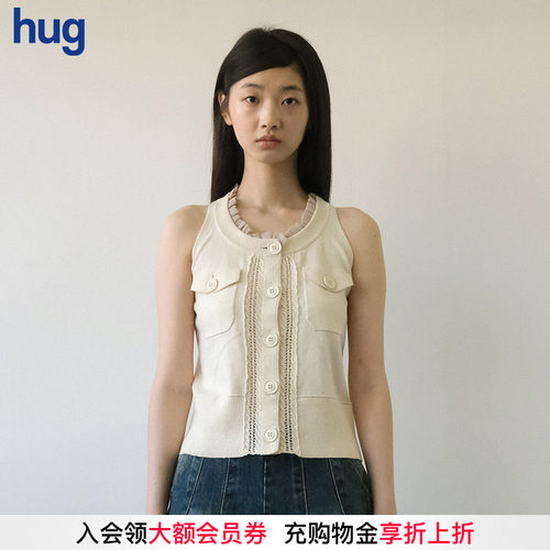 【JUNWEILIN花边装饰背心上衣