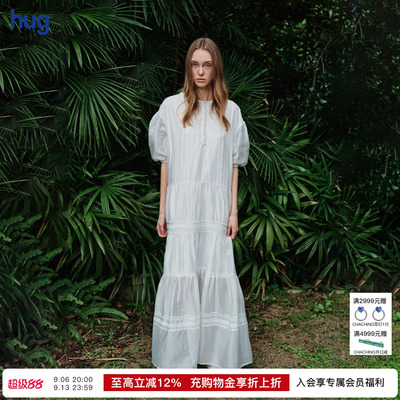 PANNPANN艾萝拉天丝连衣裙