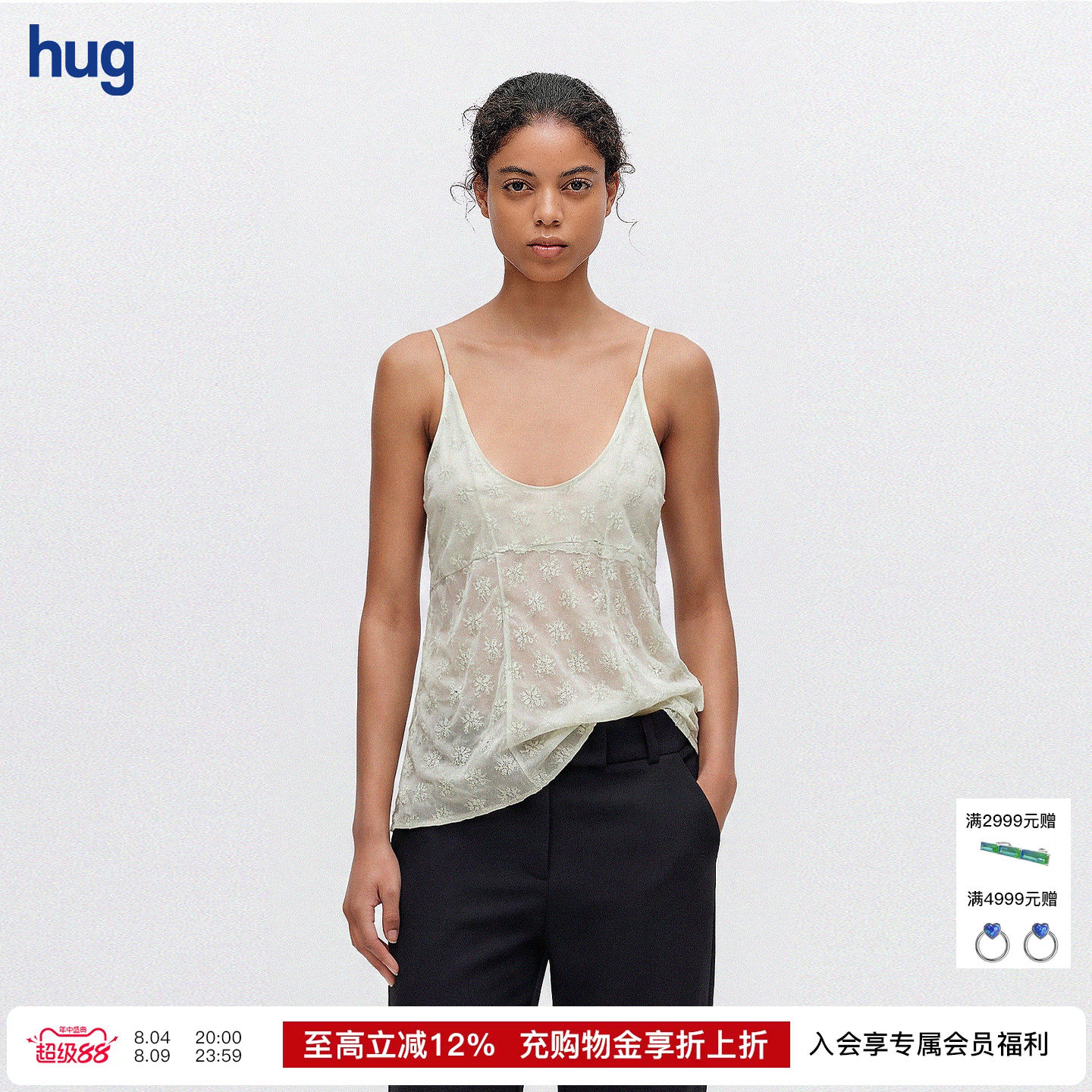 icedust蕾丝中间层连衣裙