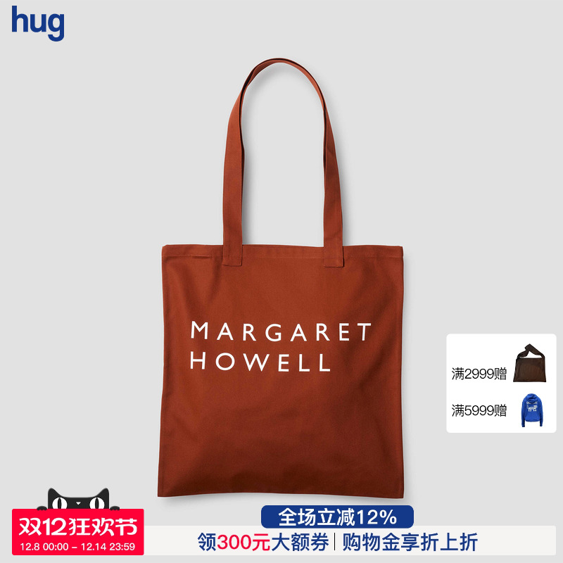 2025秋冬新款MHL单肩帆布包