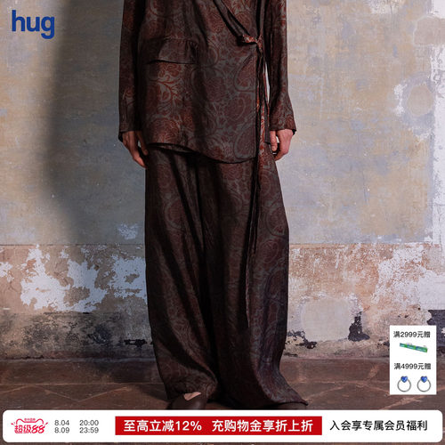 【UMAWANG】hug 2026夏季新款复古印花阔腿长裤