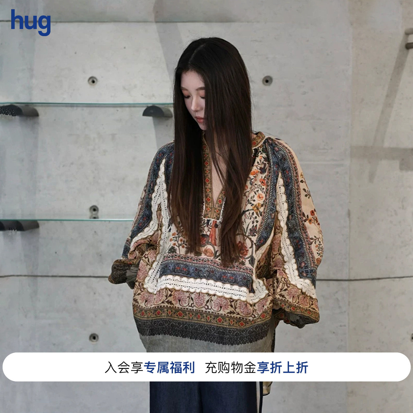 【INTO THE EAST】hug 民族风苎麻定位印花拼接蕾丝衬衫上衣