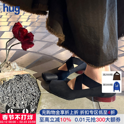 UMAWANG25秋冬新款牛皮芭蕾鞋