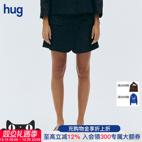 不对称修身mini裙2024新款秋季