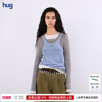 VVNKJANEPLUS条纹U领背心